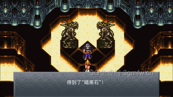 超时空之轮(ChronoTrigger)最详细攻略图文详解(四)
