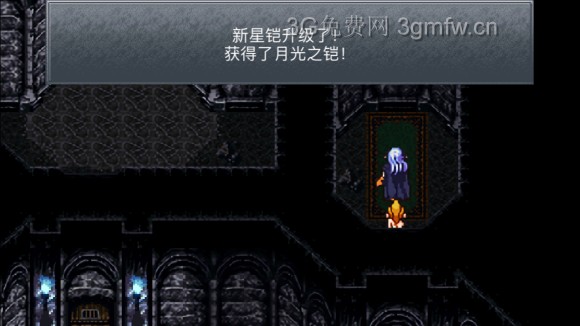 超时空之轮(ChronoTrigger)最详细攻略图文详解(四)