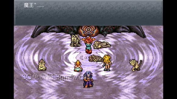 超时空之轮(ChronoTrigger)最详细攻略图文详解(四)