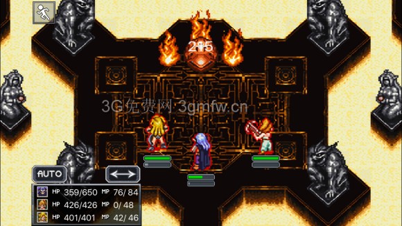 超时空之轮(ChronoTrigger)最详细攻略图文详解(四)