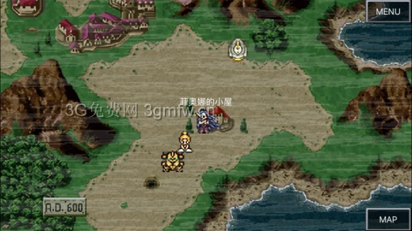 超时空之轮(ChronoTrigger)最详细攻略图文详解(四)