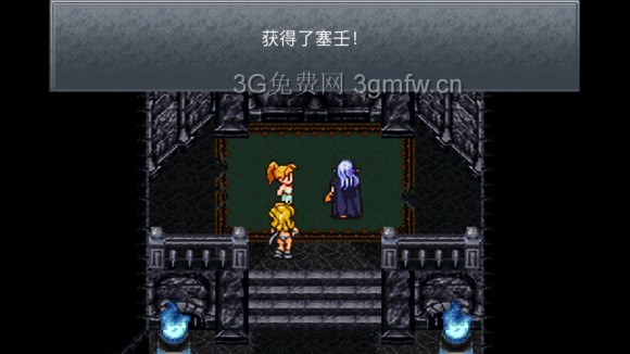 超时空之轮(ChronoTrigger)最详细攻略图文详解(四)