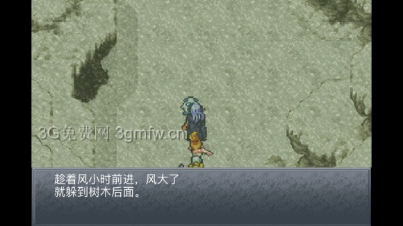 超时空之轮(ChronoTrigger)最详细攻略图文详解(四)