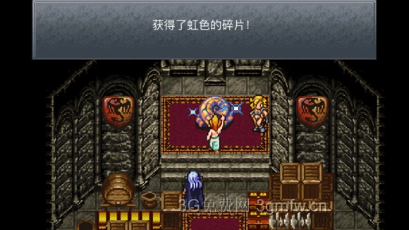 超时空之轮(ChronoTrigger)最详细攻略图文详解(四)