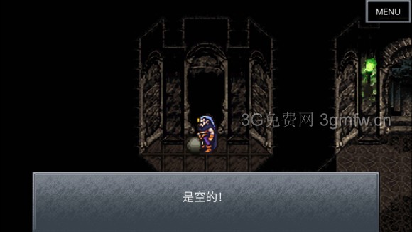 超时空之轮(ChronoTrigger)最详细攻略图文详解(四)