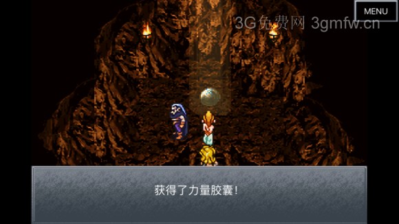 超时空之轮(ChronoTrigger)最详细攻略图文详解(四)