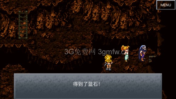 超时空之轮(ChronoTrigger)最详细攻略图文详解(四)