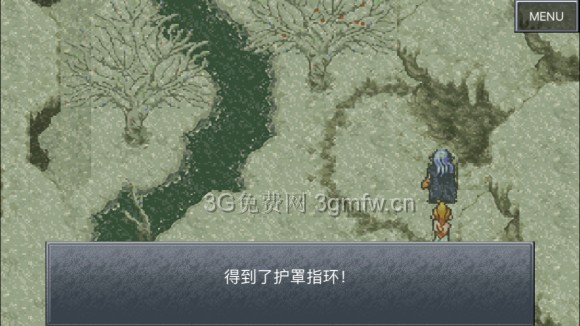 超时空之轮(ChronoTrigger)最详细攻略图文详解(四)