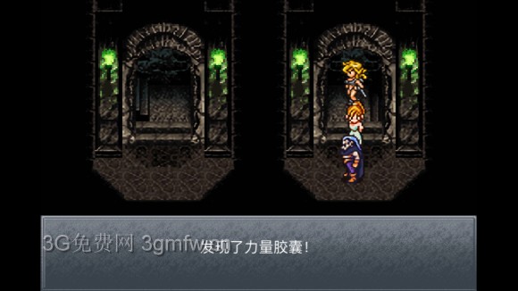 超时空之轮(ChronoTrigger)最详细攻略图文详解(四)