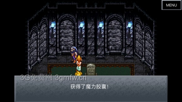 超时空之轮(ChronoTrigger)最详细攻略图文详解(四)