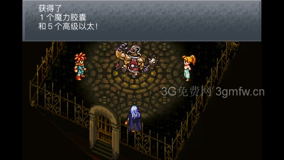 超时空之轮(ChronoTrigger)最详细攻略图文详解(四)