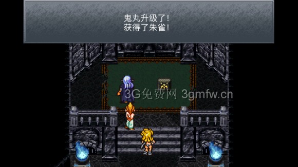 超时空之轮(ChronoTrigger)最详细攻略图文详解(四)