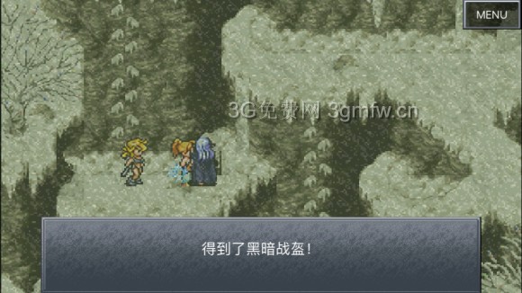 超时空之轮(ChronoTrigger)最详细攻略图文详解(四)