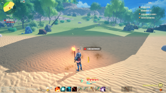 创世理想乡《Craftopia》怎么联机?