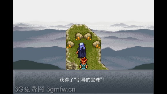 超时空之轮(ChronoTrigger)最详细攻略图文详解(六)