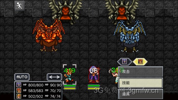 超时空之轮(ChronoTrigger)最详细攻略图文详解(六)
