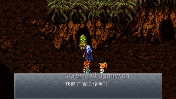 超时空之轮(ChronoTrigger)最详细攻略图文详解(六)