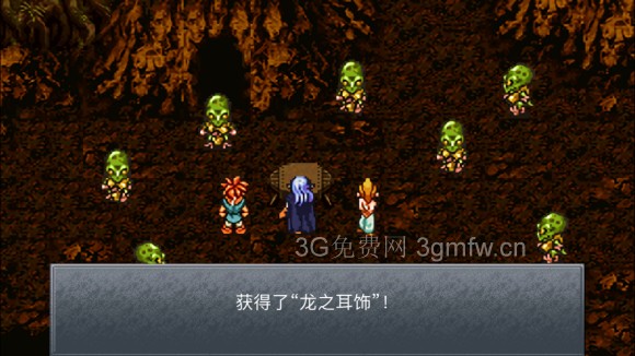 超时空之轮(ChronoTrigger)最详细攻略图文详解(六)