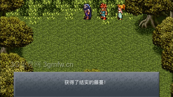 超时空之轮(ChronoTrigger)最详细攻略图文详解(六)