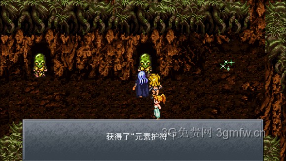 超时空之轮(ChronoTrigger)最详细攻略图文详解(六)