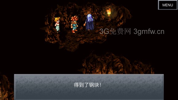 超时空之轮(ChronoTrigger)最详细攻略图文详解(六)
