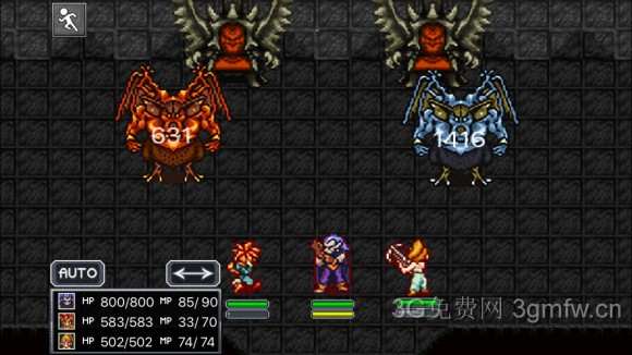 超时空之轮(ChronoTrigger)最详细攻略图文详解(六)