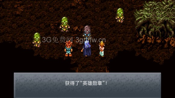 超时空之轮(ChronoTrigger)最详细攻略图文详解(六)