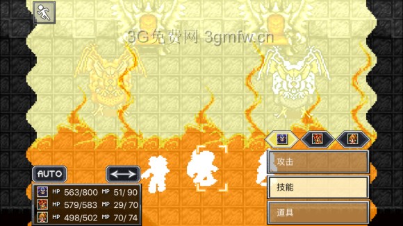 超时空之轮(ChronoTrigger)最详细攻略图文详解(六)