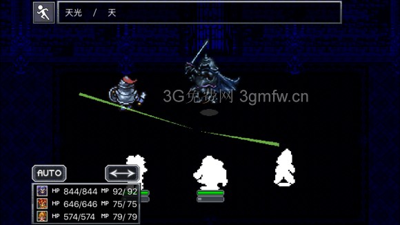 超时空之轮(ChronoTrigger)最详细攻略图文详解(六)
