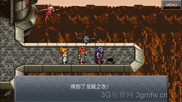 超时空之轮(ChronoTrigger)最详细攻略图文详解(六)