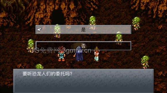超时空之轮(ChronoTrigger)最详细攻略图文详解(六)