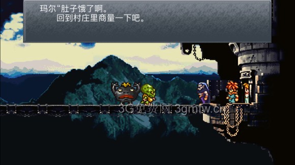 超时空之轮(ChronoTrigger)最详细攻略图文详解(六)