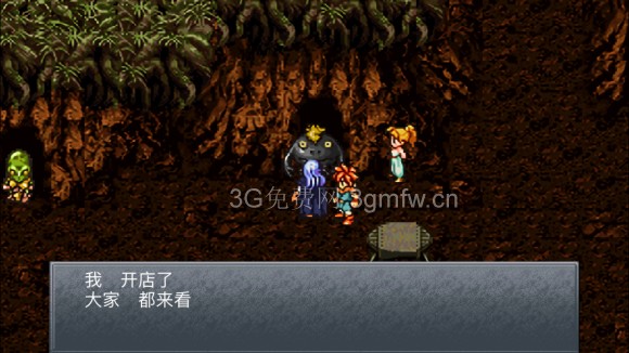 超时空之轮(ChronoTrigger)最详细攻略图文详解(六)