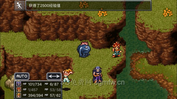 超时空之轮(ChronoTrigger)最详细攻略图文详解(六)