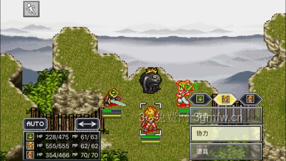 超时空之轮(ChronoTrigger)最详细攻略图文详解(六)