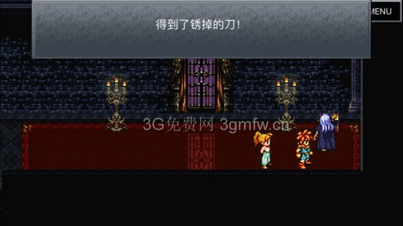 超时空之轮(ChronoTrigger)最详细攻略图文详解(六)