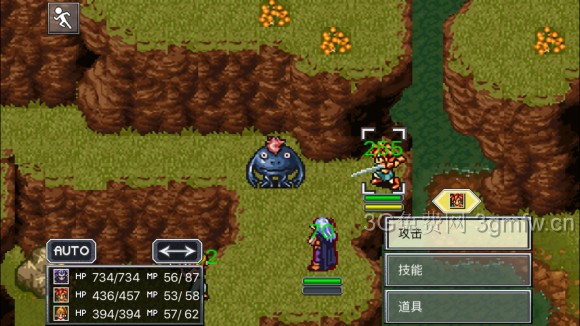 超时空之轮(ChronoTrigger)最详细攻略图文详解(六)