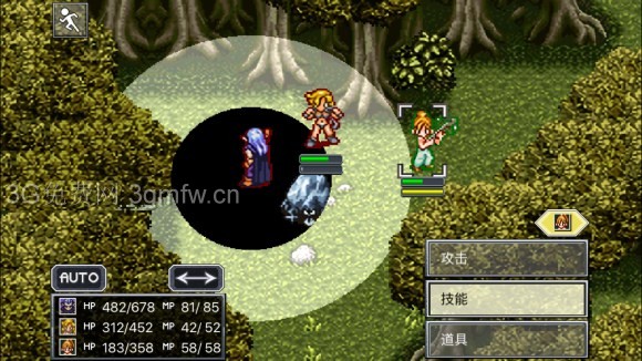 超时空之轮(ChronoTrigger)最详细攻略图文详解(六)