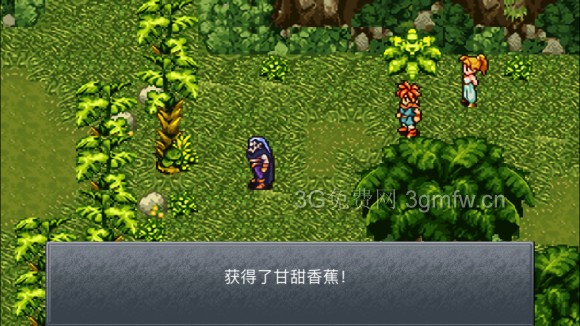 超时空之轮(ChronoTrigger)最详细攻略图文详解(六)