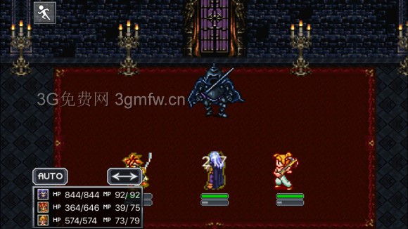 超时空之轮(ChronoTrigger)最详细攻略图文详解(六)