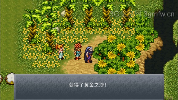 超时空之轮(ChronoTrigger)最详细攻略图文详解(六)