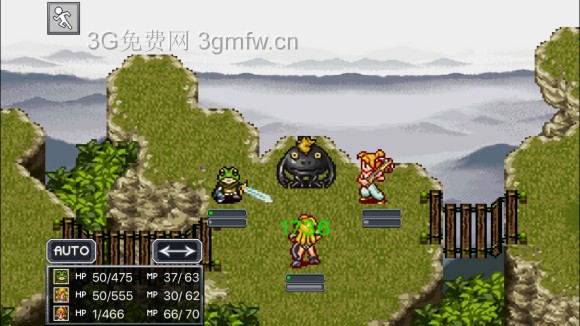 超时空之轮(ChronoTrigger)最详细攻略图文详解(六)