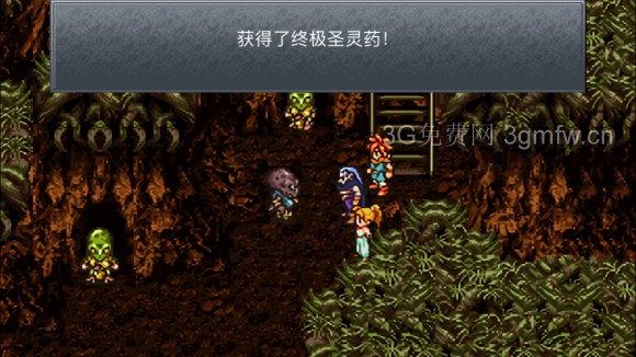 超时空之轮(ChronoTrigger)最详细攻略图文详解(六)