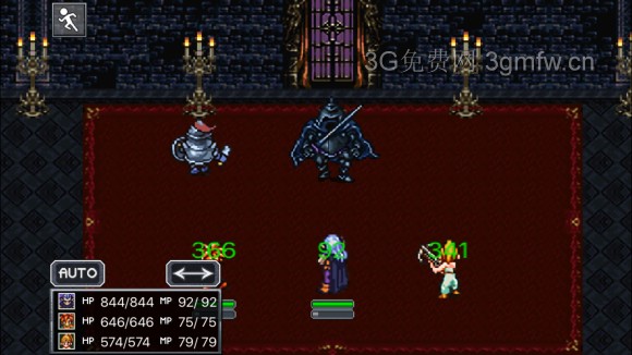 超时空之轮(ChronoTrigger)最详细攻略图文详解(六)