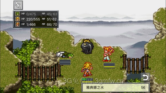 超时空之轮(ChronoTrigger)最详细攻略图文详解(六)