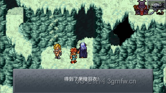 超时空之轮(ChronoTrigger)最详细攻略图文详解(七)