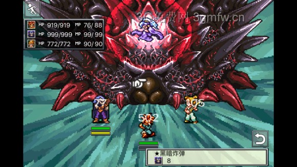超时空之轮(ChronoTrigger)最详细攻略图文详解(七)