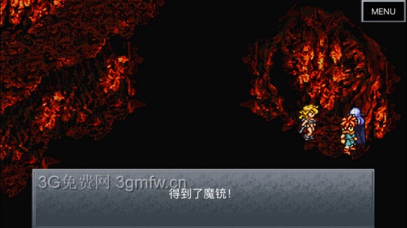 超时空之轮(ChronoTrigger)最详细攻略图文详解(七)