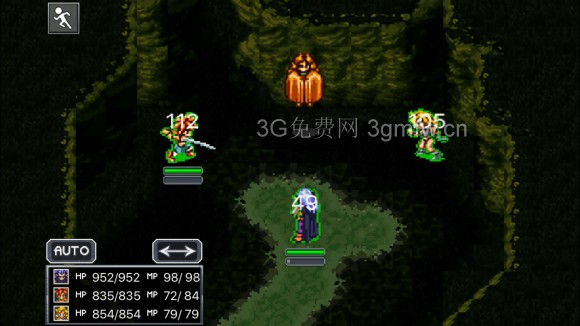 超时空之轮(ChronoTrigger)最详细攻略图文详解(七)