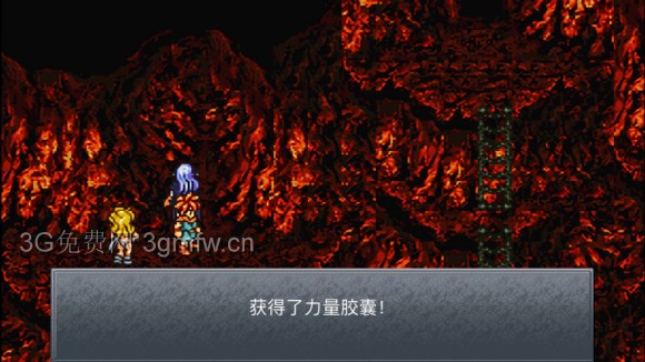超时空之轮(ChronoTrigger)最详细攻略图文详解(七)